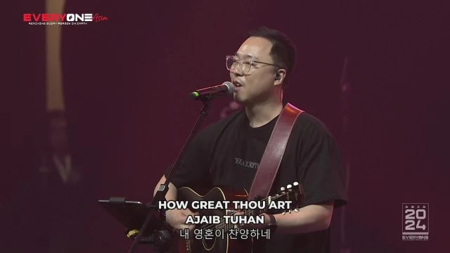 [GS 1 MORNING] EVERYONE ASIA E21 SICC - 04 July 2024 - 09-27-47 AM-002